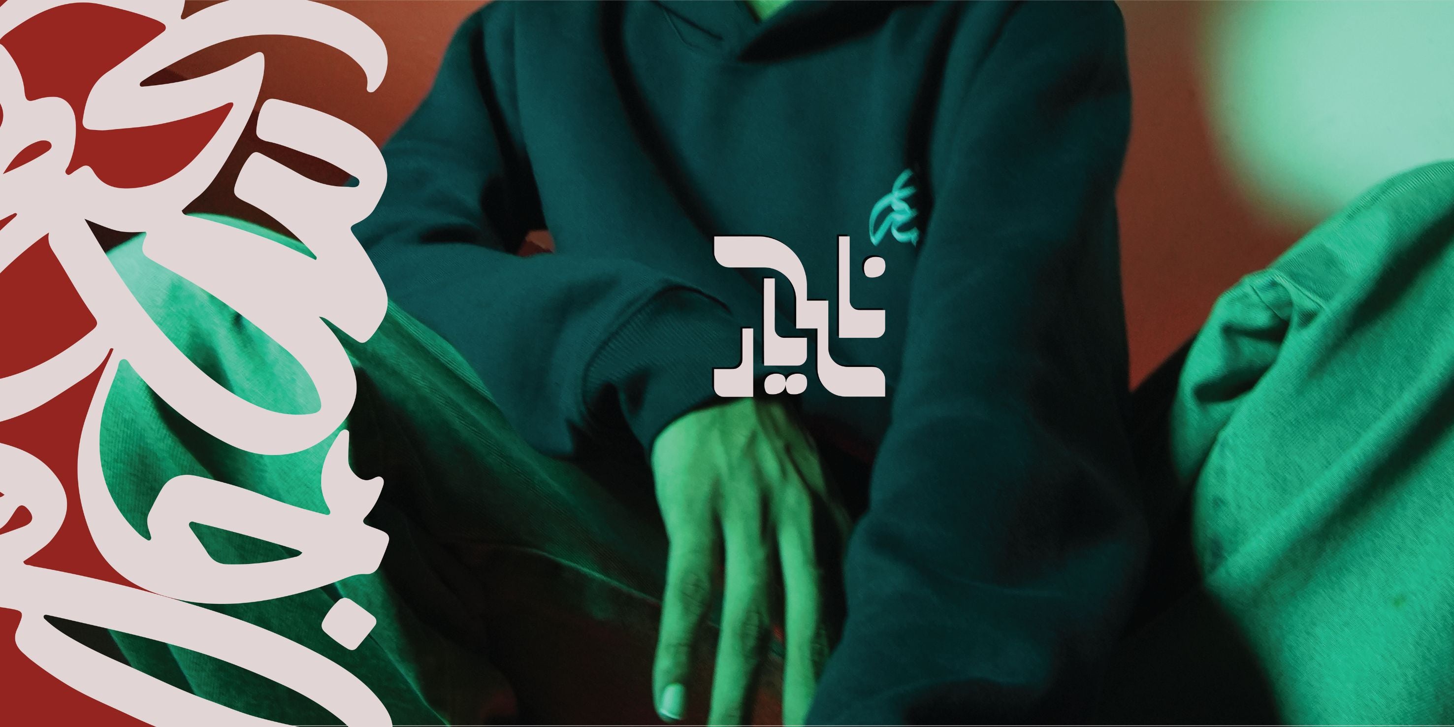 slider image slider_item_PBfxUi