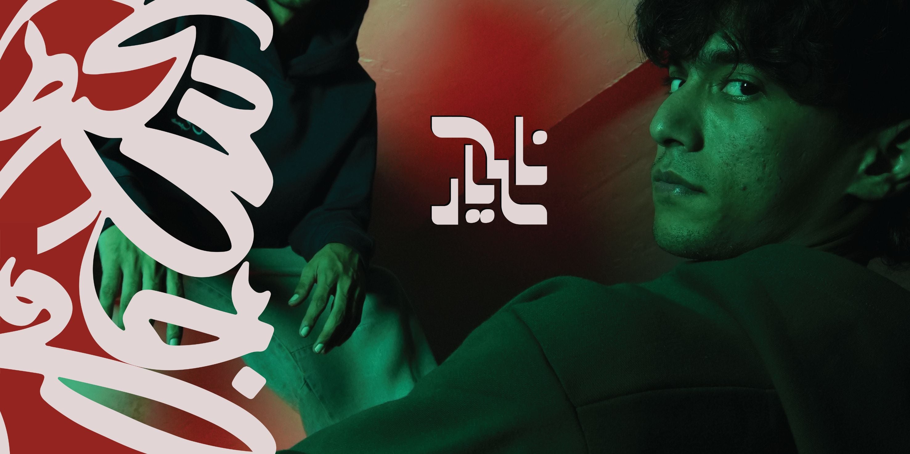 slider image 1621243260e1af0c20-0